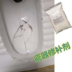 马桶瓷砖烂了怎么修复好呢(马桶瓷体有裂缝漏水怎么修复) 马桶瓷砖烂了怎么修复好呢(马桶瓷体有裂缝漏水怎么修复)