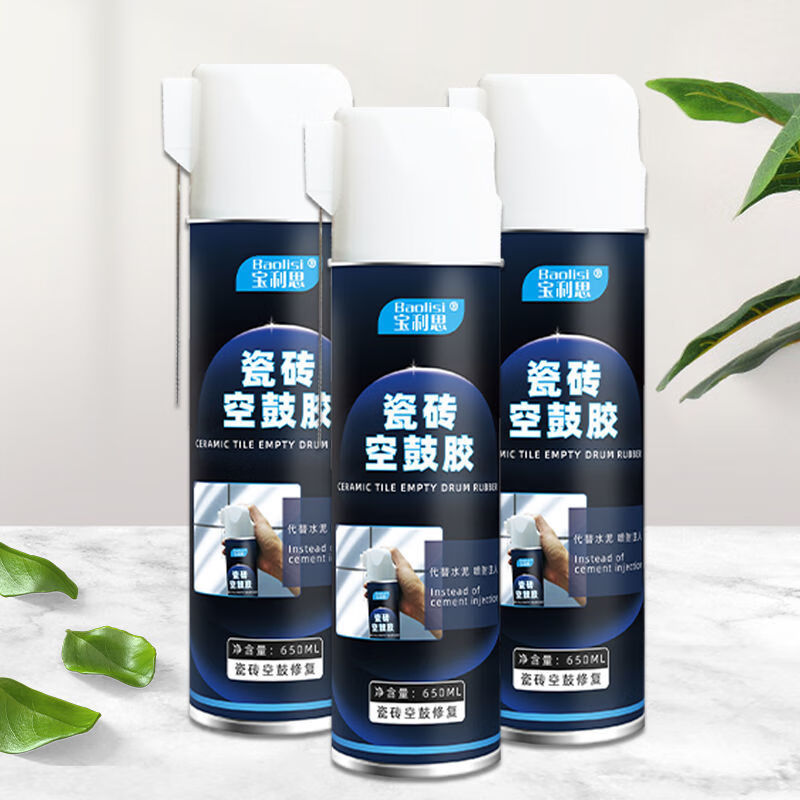 地砖空鼓修复胶(地砖空鼓修复胶哪种好)